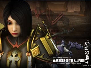Série machinima - Warriors of the Alliance